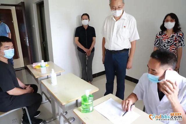 校园新闻 | 宁师新闻联播（08.25-08.29）-10.jpg