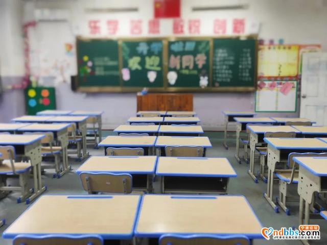宁德：开蒙启智 筑梦远航——一年级新生行规训练活动报道-2.jpg
