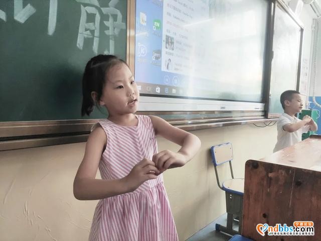 宁德：开蒙启智 筑梦远航——一年级新生行规训练活动报道-12.jpg