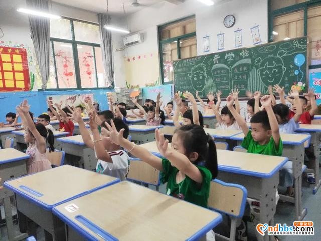 宁德：开蒙启智 筑梦远航——一年级新生行规训练活动报道-17.jpg