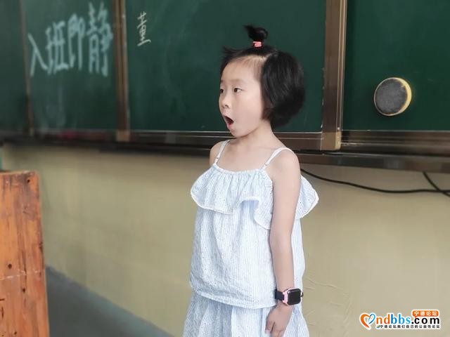 宁德：开蒙启智 筑梦远航——一年级新生行规训练活动报道-13.jpg