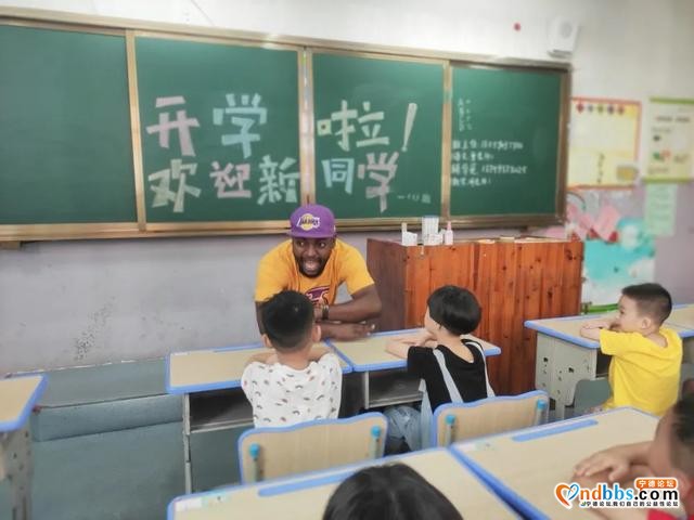 宁德：开蒙启智 筑梦远航——一年级新生行规训练活动报道-16.jpg