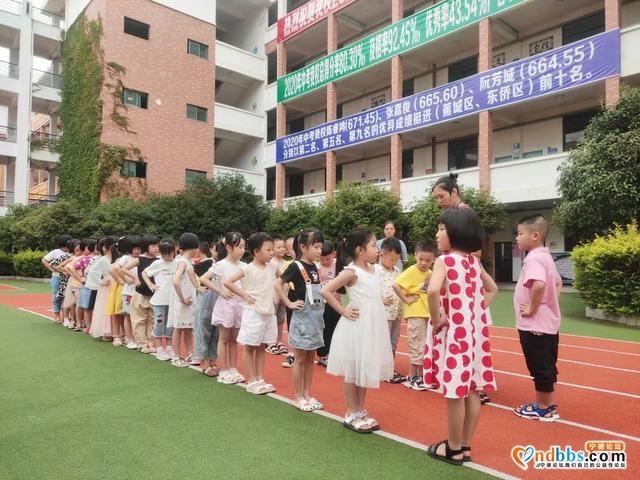 宁德：开蒙启智 筑梦远航——一年级新生行规训练活动报道-18.jpg