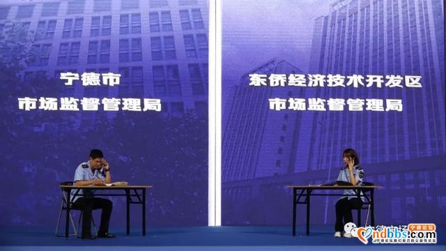 突发III级食药安全事件？宁德上演“教科书式”应急大片！（一）-3.jpg