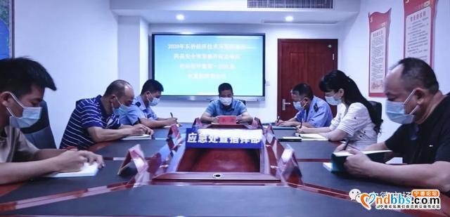 突发III级食药安全事件？宁德上演“教科书式”应急大片！（一）-6.jpg
