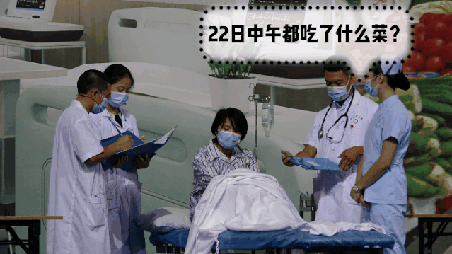 突发III级食药安全事件？宁德上演“教科书式”应急大片！（一）-16.jpg