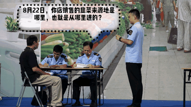 突发III级食药安全事件？宁德上演“教科书式”应急大片！（一）-18.jpg