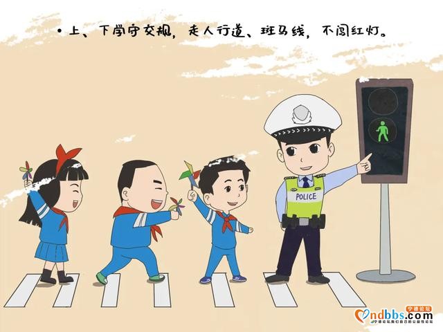 宁德人注意！今天请提前1小时出门-8.jpg