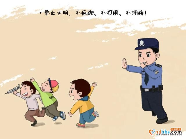 宁德人注意！今天请提前1小时出门-9.jpg