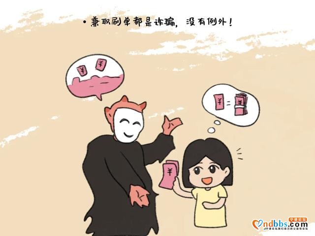 宁德人注意！今天请提前1小时出门-15.jpg