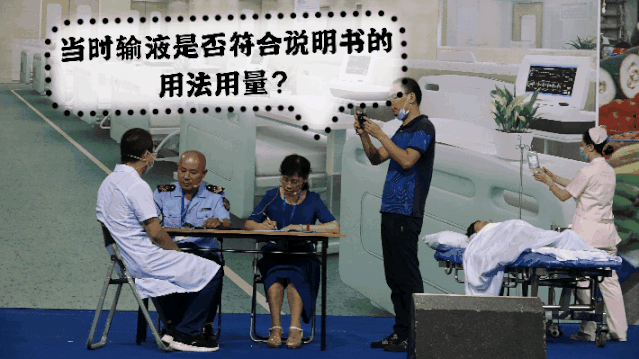 突发III级食药安全事件？宁德上演“教科书式”应急大片！（二）-4.jpg