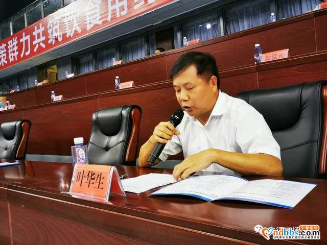 突发III级食药安全事件？宁德上演“教科书式”应急大片！（二）-11.jpg
