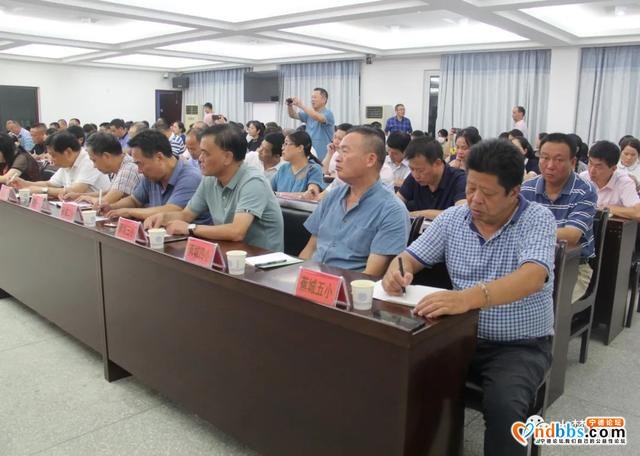 蕉城区召开全区教育系统师德师风建设工作推进会-3.jpg