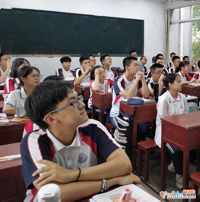 宁德：学有所思 行稳致远——2020届学长学姐学习经验分享班会-4.jpg