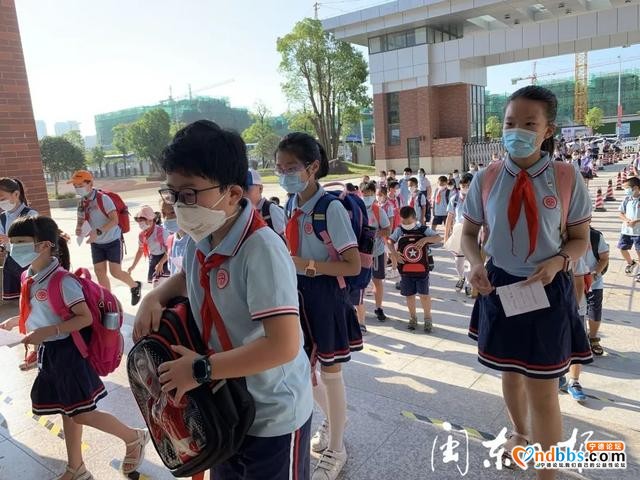 早点！宁德新闻 「2020-09-02」-5.jpg