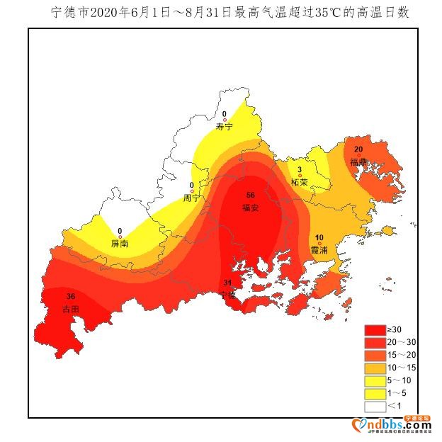 今年夏天结束了，宁德打破了这么多个纪录……-4.jpg