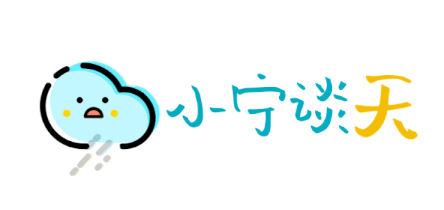 今年夏天结束了，宁德打破了这么多个纪录……-1.jpg