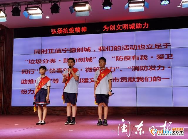 “神兽回笼”！宁德小学生们的开学第一天是这样的，还有幼儿园小萌娃们这一波操作-7.jpg