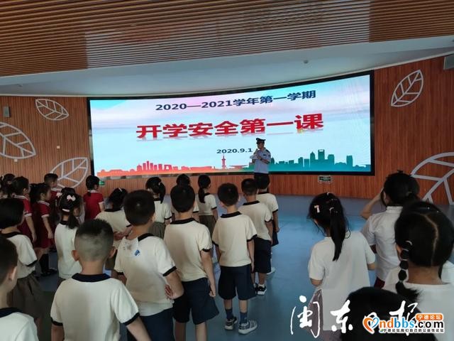 “神兽回笼”！宁德小学生们的开学第一天是这样的，还有幼儿园小萌娃们这一波操作-14.jpg