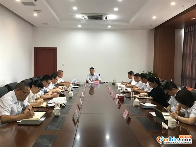 宁德农商银行党委传达贯彻省委十届十次全会精神-2.jpg