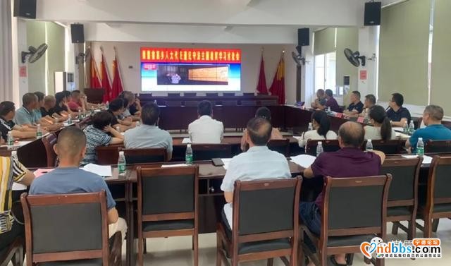 崇儒乡人大开展遵纪守法主题教育活动动员学习讨论会-1.jpg