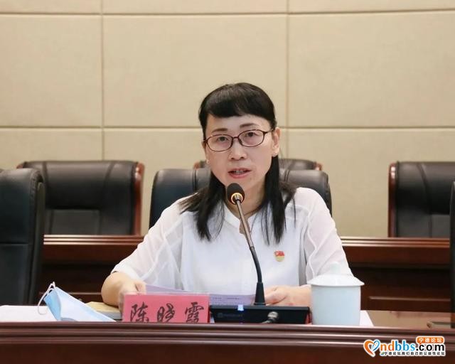 宁德蕉城法院召开党风廉政专题学习会-3.jpg