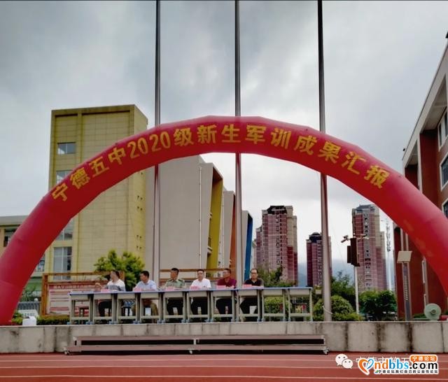 宁德：军训是青春的一份答卷-8.jpg