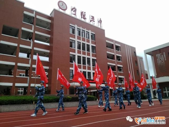 宁德：军训是青春的一份答卷-7.jpg