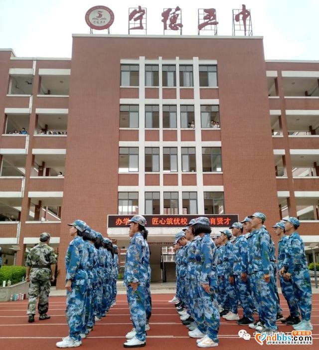 宁德：军训是青春的一份答卷-2.jpg
