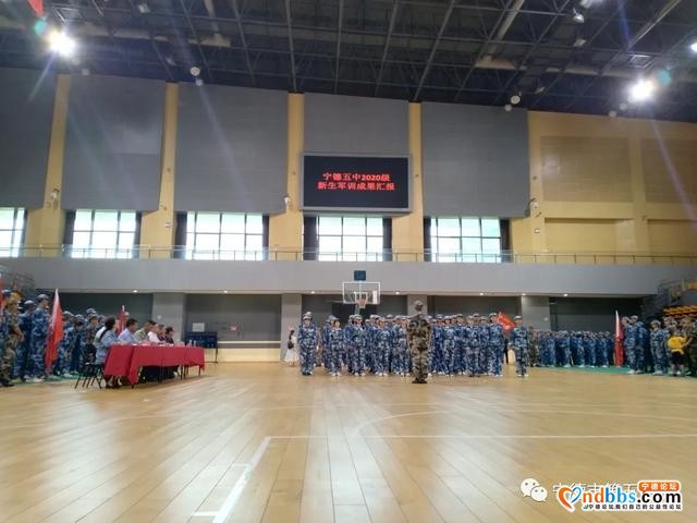 宁德：军训是青春的一份答卷-14.jpg