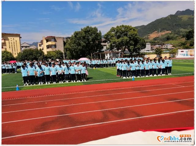 宁德市第十二中学开学典礼 梦想启航-2.jpg