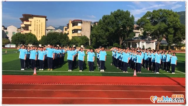 宁德市第十二中学开学典礼 梦想启航-6.jpg