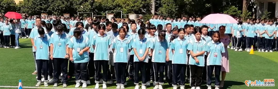宁德市第十二中学开学典礼 梦想启航-7.jpg