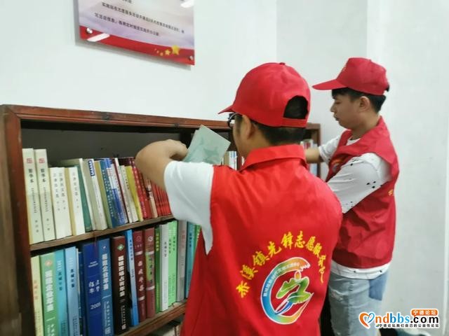 蕉城：「聚焦基层」赤溪镇：“党建+创城”，全力吹响创城攻坚战“冲锋号”-4.jpg