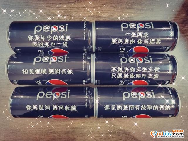 2020最诚意的邀请，阁下收到了吗？||民发·星悦里样板房即将盛大开放-13.jpg