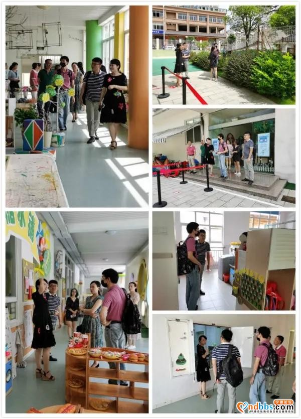 「机幼新闻」扩大学前教育资源项目预算绩效重点评价调研工作-1.jpg