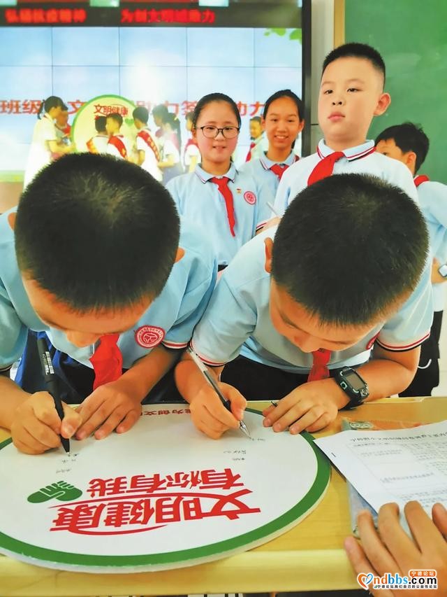 宁德 | 新起点新征程 上好开学第一课-2.jpg