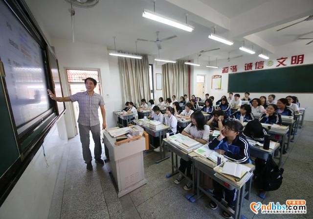宁德 | 新起点新征程 上好开学第一课-4.jpg