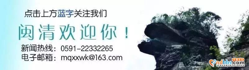 【梅邑学习站】我县党员干部深入学习《习近平在厦门》《习近平在宁德》《习近平在福州》《习近平在福建》系列采访实录心得体会 第22期-1.jpg