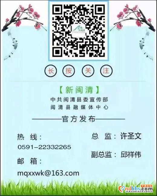 【梅邑学习站】我县党员干部深入学习《习近平在厦门》《习近平在宁德》《习近平在福州》《习近平在福建》系列采访实录心得体会 第22期-6.jpg