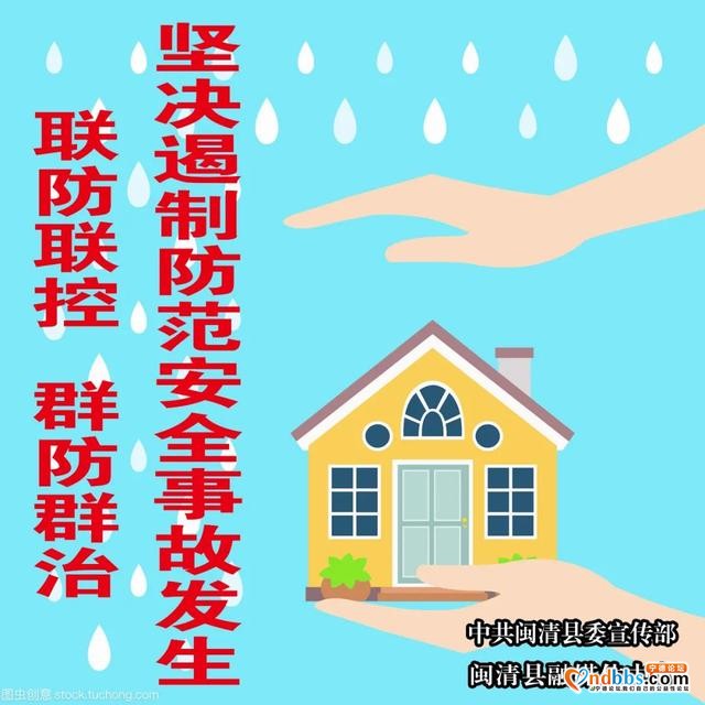【梅邑学习站】我县党员干部深入学习《习近平在厦门》《习近平在宁德》《习近平在福州》《习近平在福建》系列采访实录心得体会 第22期-5.jpg