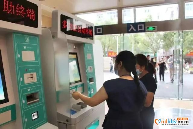 看！宁德聚力惠民生 发展添动能-8.jpg