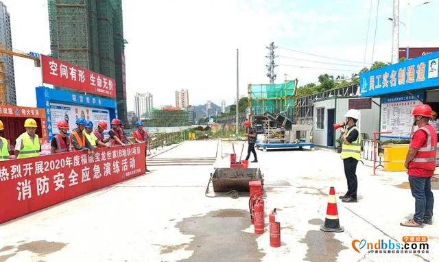 让党旗在项目工地一线上高高飘扬—福鼎市推行工地党建模式的探索与实践-7.jpg