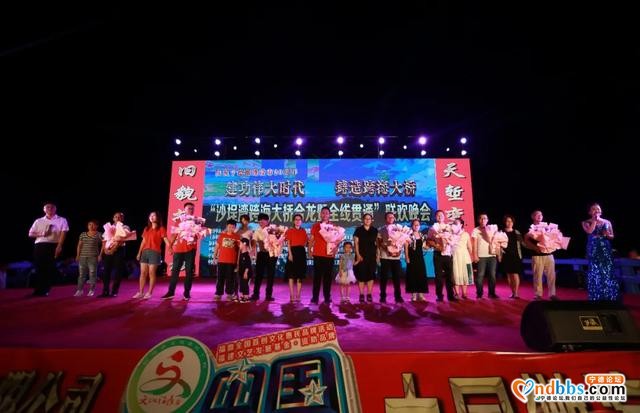 让党旗在项目工地一线上高高飘扬—福鼎市推行工地党建模式的探索与实践-5.jpg