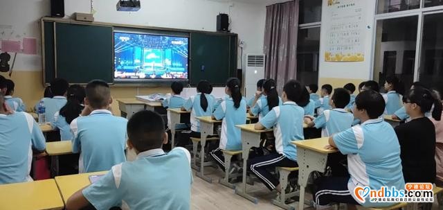 宁德：少年强则国强——我校组织全校学生共同观看《开学第一课》-2.jpg