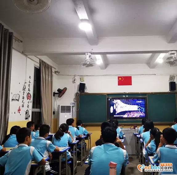 宁德：少年强则国强——我校组织全校学生共同观看《开学第一课》-7.jpg