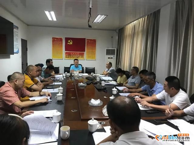 溪柄镇召开乡村振兴示范村和产业薄弱村产业项目推进部署会-1.jpg