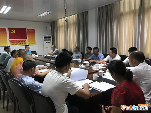 溪柄镇召开乡村振兴示范村和产业薄弱村产业项目推进部署会-2.jpg