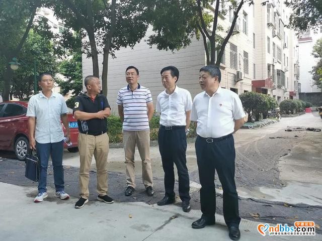 宁德市国资委党委书记、主任许振长一行赴市城投公司调研中心城区水系综合治理工程进展情况-2.jpg