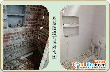 宅中：做好农文旅融合 传统古村焕新颜-5.jpg